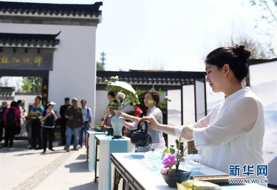 (北京世園會(huì))(3)北京世園會(huì)舉辦“江蘇日”活動(dòng)