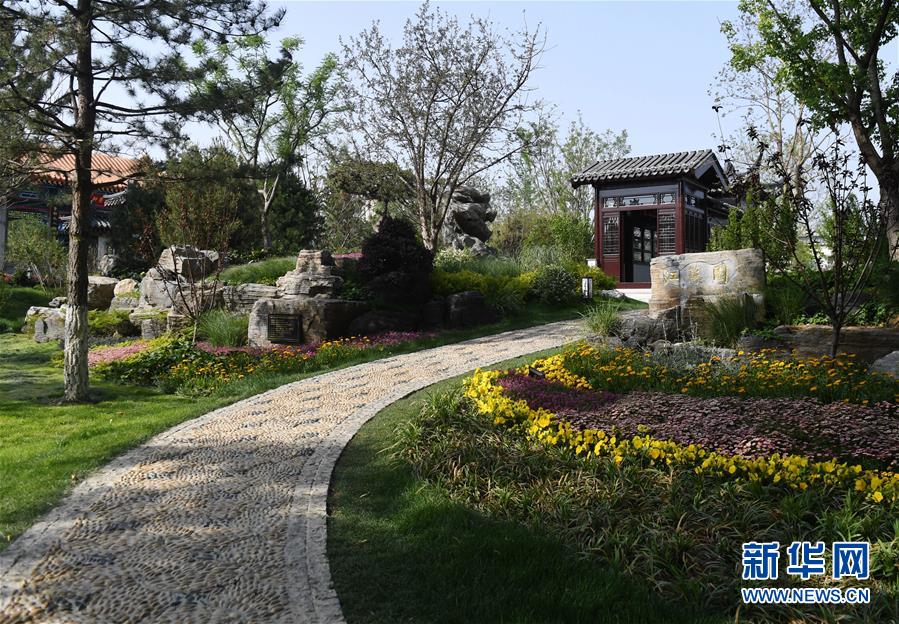 (北京世園會(huì))(6)北京世園會(huì)舉辦“江蘇日”活動(dòng)