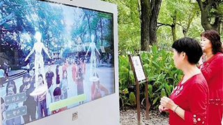 世界互聯(lián)網(wǎng)大會召開在即 浙報(bào)記者探營烏鎮(zhèn)