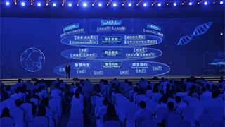 人工智能驅(qū)動的重大疾病動態(tài)畫像新技術(shù)和遠(yuǎn)程高效防治系統(tǒng)