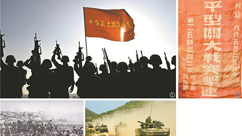 走進(jìn)“平型關(guān)大戰(zhàn)突擊連”，尋找勝利的密鑰