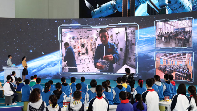 收藏！“天宮課堂”第二課干貨來(lái)了