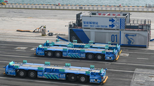 奮進(jìn)新征程 建功新時(shí)代丨百年港口“碳”為觀止！