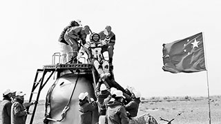 神舟飛船有個剎車“指令員”，讓航天員安全平穩(wěn)著陸