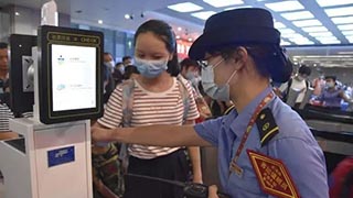 端午假期能否跨省出行？國家衛(wèi)健委這樣建議