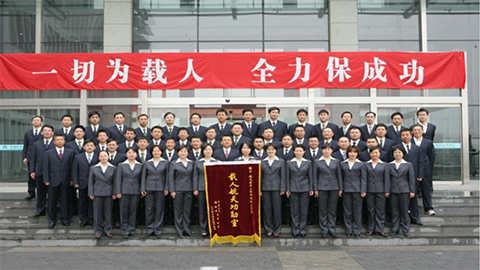 點贊！這群人直接保障航天員在軌生命安全