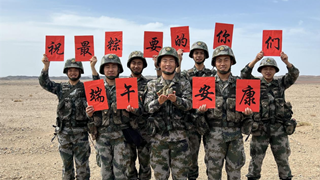 他們的端午，與“粽”不同！