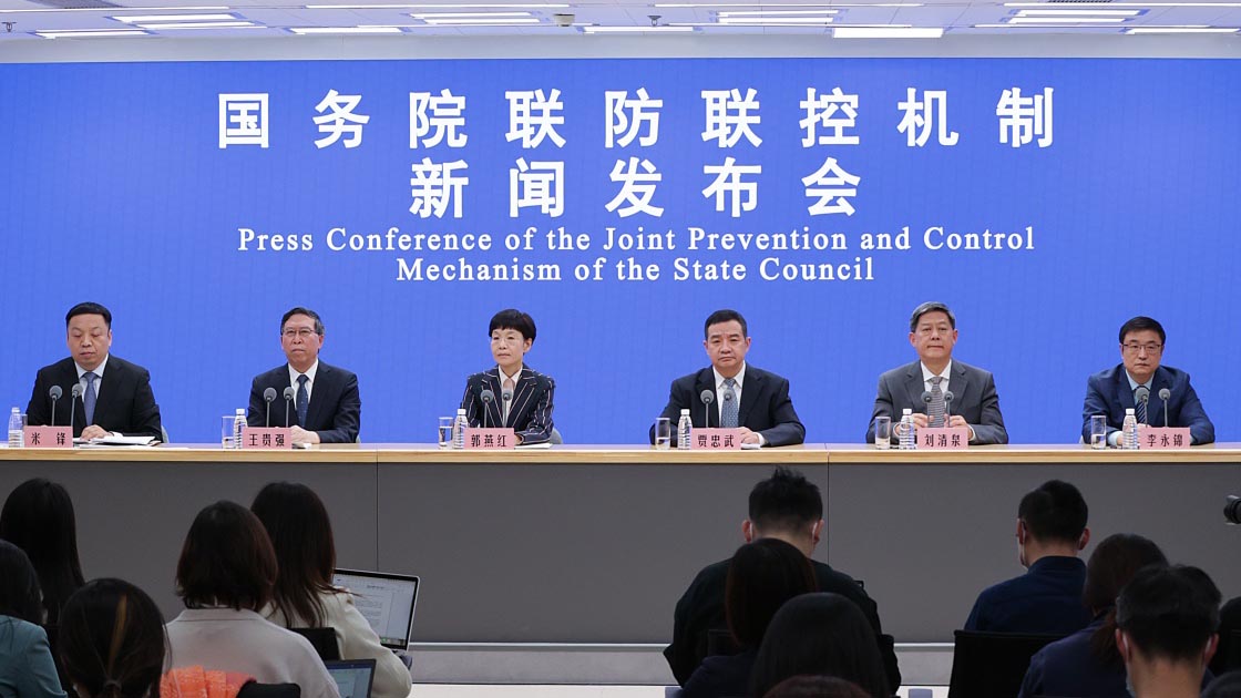 第十版新冠病毒感染診療方案進一步優(yōu)化“臨床分型”