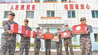 打開邊海防喜迎擁軍“大禮包”，看新時(shí)代雙擁嶄新畫卷