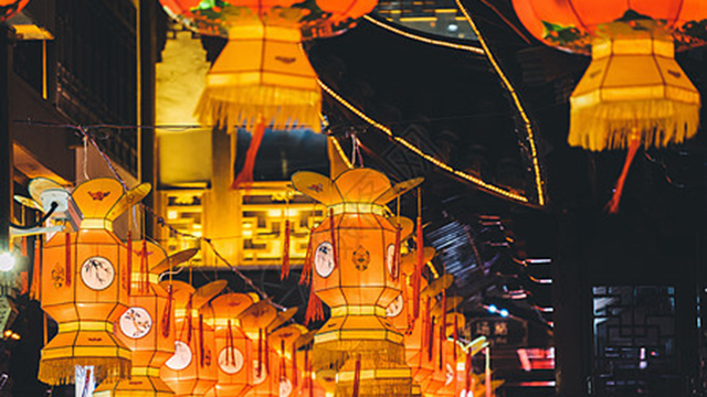 ?！巴谩睉c團(tuán)圓 “元”氣開(kāi)新局——各地歡慶元宵節(jié)掃描