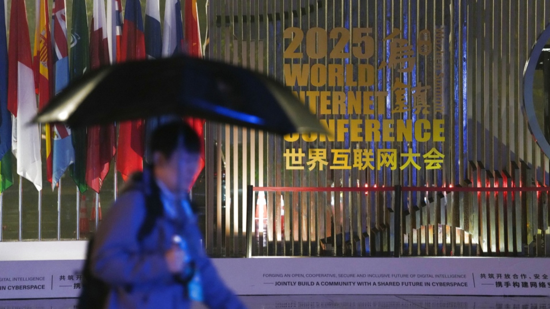 千年古鎮(zhèn)靜候互聯網峰會啟幕