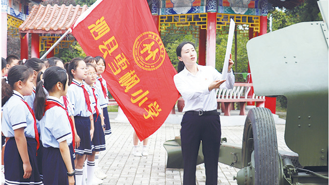 全民國防教育日特別策劃丨我們的紀念