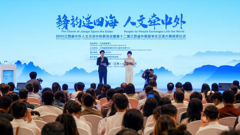 良辰共此時 中外師生文化交流迎中秋